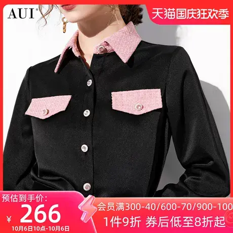 AUI黑色御姐风气质POLO领衬衫女2023秋冬新款设计感小众长袖衬衣商品大图