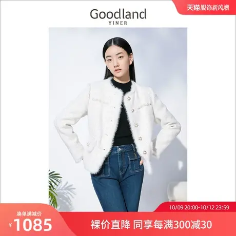 音儿美地女装2022冬季新款水貂毛包钉珠设计感轻薄边羽绒服商品大图