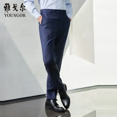 雅戈尔奥莱 商场同款男士西裤秋季新款官方进口面料纯羊毛西裤男商品大图