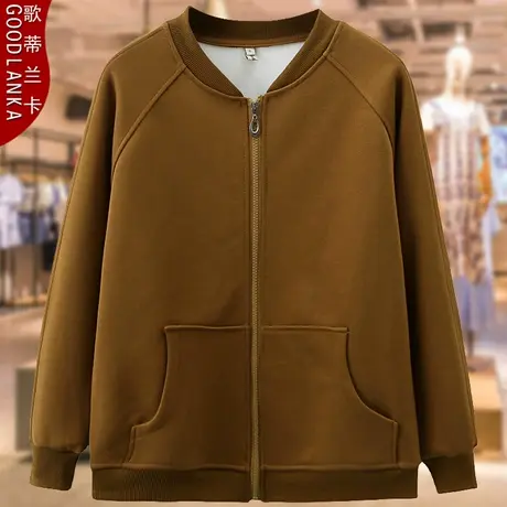 中年胖妈妈秋冬棒球服女200斤大码宽松时尚立领开衫休闲卫衣外套商品大图