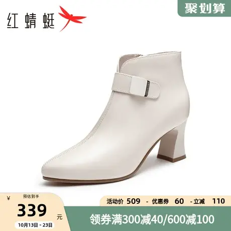红蜻蜓粗跟时装靴2023冬季新款女鞋尖头气质短靴真皮软底妈妈棉鞋商品大图