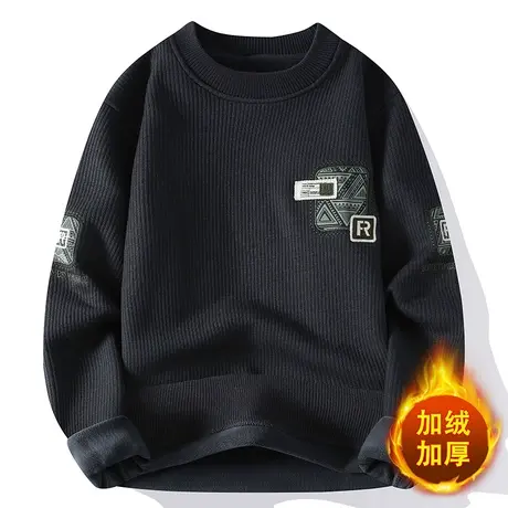圆领毛衣男士秋冬季御寒保暖加厚加绒时尚休闲潮流百搭打底针织衫商品大图