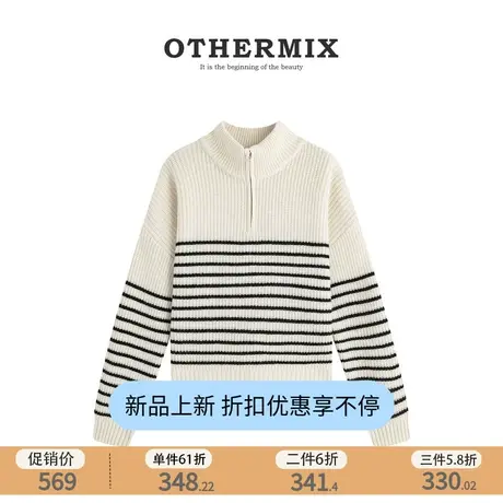 othermix冬季新款条纹羊毛衫polo领针织衫女保暖外穿内搭毛衣2023图片