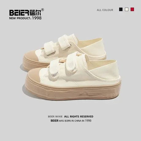 蓓尔奶fufu两穿半拖帆布鞋女2023年夏款小众大头休闲魔术贴板鞋潮商品大图