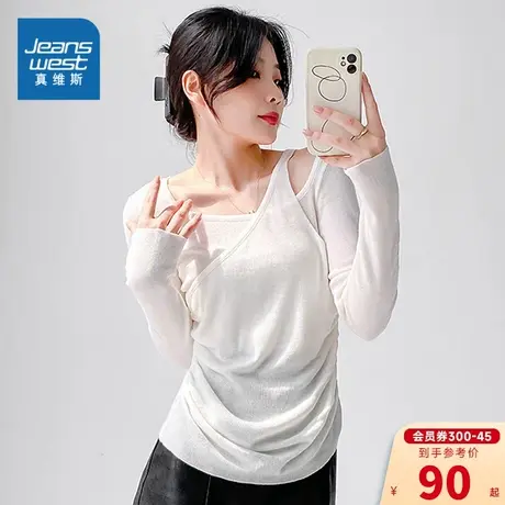 EI真维斯女装2023春季新品女款净色上衣时尚个性收腰设计感毛衣商品大图