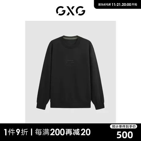 GXG男装 商场同款黑色撞色毛织领卫衣 23年冬季新品GEX13126554商品大图