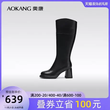 【门店发货】奥康女鞋 冬季新款黑色显瘦弹力靴潮流骑士靴子商品大图