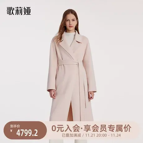 首降|歌莉娅高端羊绒大衣女2023冬季新款双面毛呢中长款外套图片