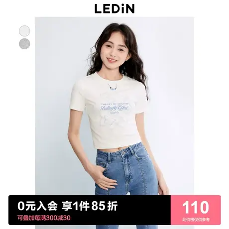 乐町新品短款甜辣小上衣女2023秋季新款女装白色修身短袖T恤女商品大图