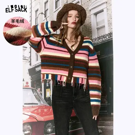 妖精的口袋短款毛衣开衫女2024早春新款小个子毛边设计感针织上衣商品大图