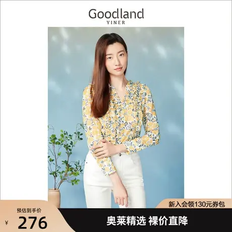 音儿美地女装2023春季新款设计感小众荷叶边V领衬衫上衣商品大图