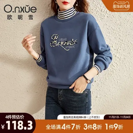 欧昵雪2023冬季新款休闲半高领字母绣花假两件卫衣女宽松加绒上衣图片