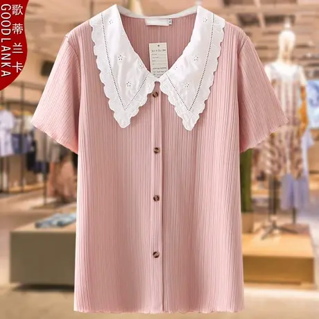 加肥加大码女洋气短袖上衣中年胖妈妈装夏季冰丝小衫宽松时尚T恤商品大图