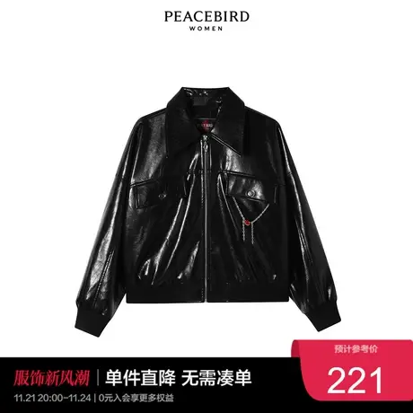 太平鸟气质流行春秋时尚年新款翻领PU外套A5BBC1A1301图片
