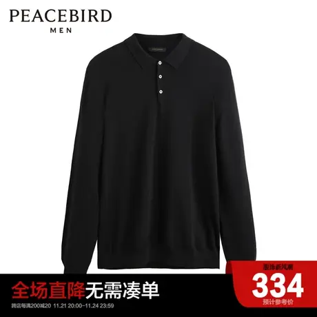 太平鸟男装 春新款男士商务修身长袖polo衫B1EED1X36图片
