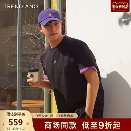 TRENDIANO官方2023新款春夏时尚微阔休闲圆领短袖t恤男潮商品大图