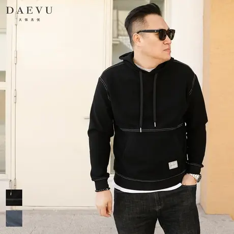 DAEVU春秋新款日系扎明线大号潮胖子加肥加大码男士连帽卫衣帽衫商品大图