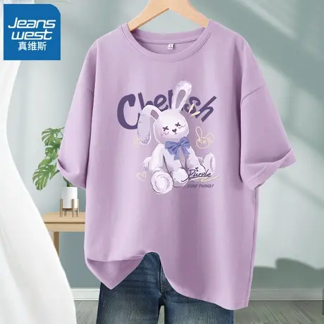 VR真维斯紫色短袖t恤女夏季2023新款纯棉宽松大码多巴胺穿搭半袖商品大图