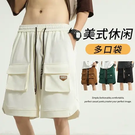 夏季男士休闲五分裤直筒工装百搭短裤多口袋潮流纯色工装裤子男生商品大图