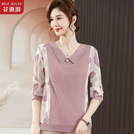 气质妈妈秋装上衣长袖打底衫中年妇女针织小衫中老年春秋衬衫衣服商品大图