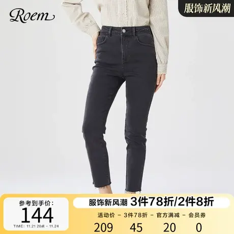 Roem商场同款牛仔裤春秋 新款时尚简约修身显瘦休闲牛仔裤下装女商品大图