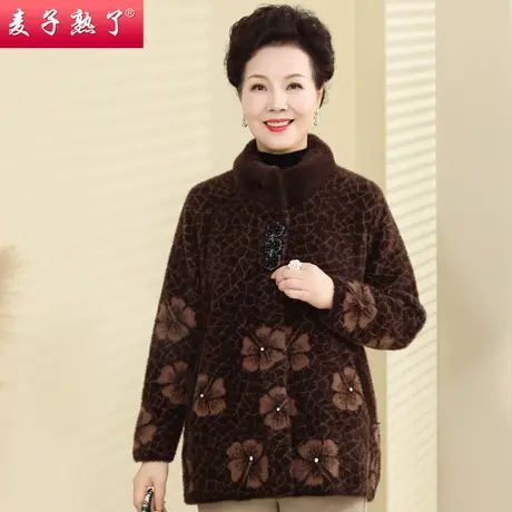 妈妈冬装仿水貂绒大衣2022新款阔太太奶奶秋外套上衣中老年人女装图片