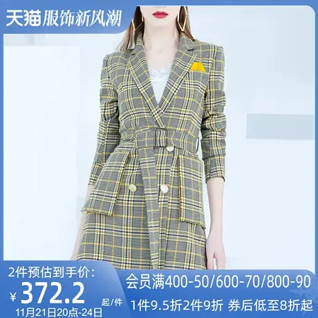 AUI欧洲站格子职业西装外套女2022春装新款设计感气质小众西服图片