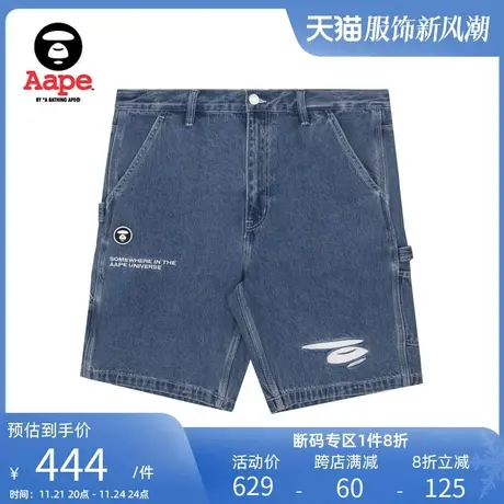 Aape旗舰店男装春夏猿颜山系字母刺绣压凸图案牛仔短裤6847XAI商品大图