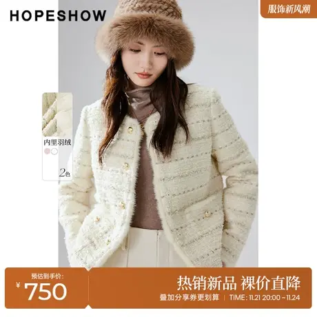 红袖outlets香风拼接毛条圆领外套hopeshow2023冬款老钱风上衣女商品大图