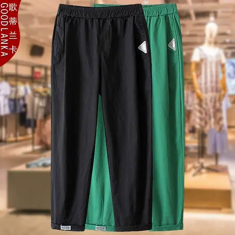 中年妈妈水洗棉九分裤夏装新款2022母亲节大码女装松紧腰休闲裤子图片