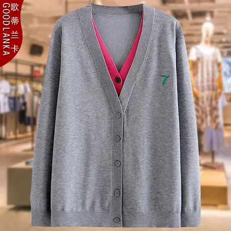 中年胖妈妈春装开衫薄外套大码宽松时尚百搭V领假两件打底针织衫商品大图