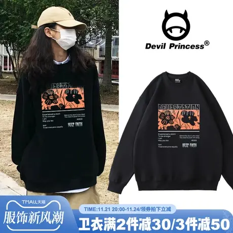 港风学院风宽松黑色加绒卫衣女ulzzang设计感小众显瘦秋冬上衣潮商品大图