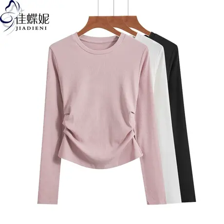 秋季新款韩版圆领短款纯欲修身褶皱纯棉纯色长袖体恤上衣内搭女装图片