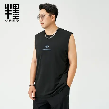 半墨冰丝网眼背心速干无袖男士t恤胖子运动坎肩篮球背心大码男装商品大图