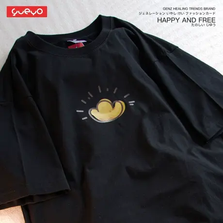 悦游 元宝如意葫芦桃花水晶 短袖原创T恤男纯棉2024年夏季男士商品大图