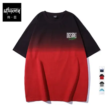 伟臣潮牌大码男装夏季纯棉短袖T恤男胖子加肥加大宽松吊染圆领夏商品大图