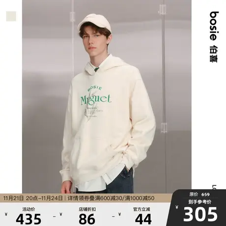 【商场同款】bosie新款套头卫衣男情侣印花复古时尚连帽宽松上衣图片