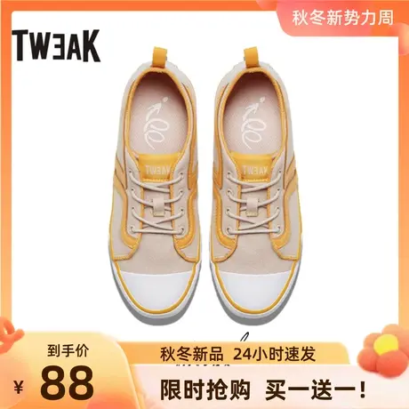 Tweak特威克女鞋春夏季低帮帆布鞋 牛皮拼接运动休闲板鞋子商品大图