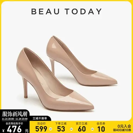 BeauToday法式高跟鞋婚鞋BT裸色细跟尖头单鞋女秋冬新款宴会皮鞋图片