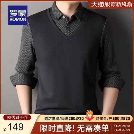 罗蒙男士商务针织衫2023秋季新款休闲百搭假两件翻领厚款保暖毛衣商品大图