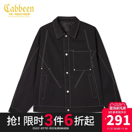卡宾男装结构明线夹克秋秋款宽松外套休闲舒适W商品大图