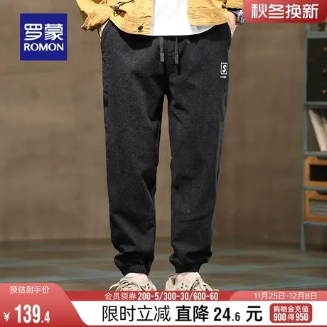 【雪尼尔】罗蒙男士时尚潮流休闲裤2023冬季新款宽松抽绳哈伦裤男图片