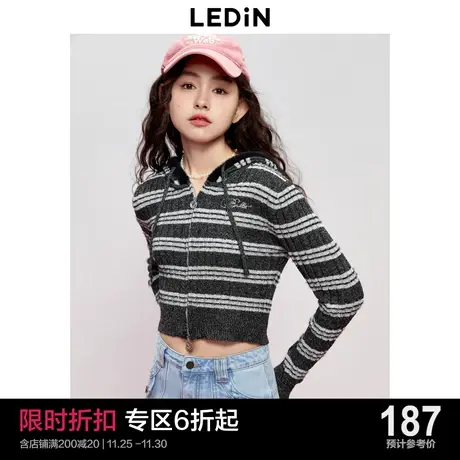 乐町新品短款小上衣女外套毛衣2023秋季新款针织衫连帽条纹开衫商品大图