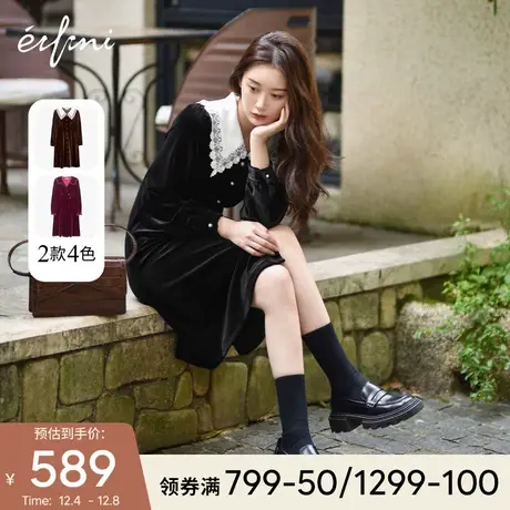伊芙丽丝绒连衣裙秋装2021年新款秋冬气质法式别致长袖红色裙子图片