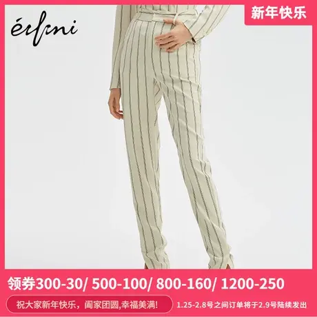 伊芙丽巴黎时装周春秋新款时尚气质直筒裤条纹休闲裤女1AA550351R商品大图