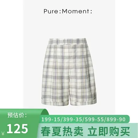 Pure:Moment/短裤21年春夏新款格子休闲百搭经典短款裤子女商品大图