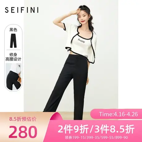 诗凡黎休闲裤21夏季商场同款高腰显瘦开叉拖地裤长裤女7C3451081商品大图