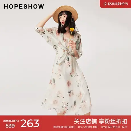 红袖outlets度假风印花V领连衣裙hopeshow2023夏款套头淑女裙子图片