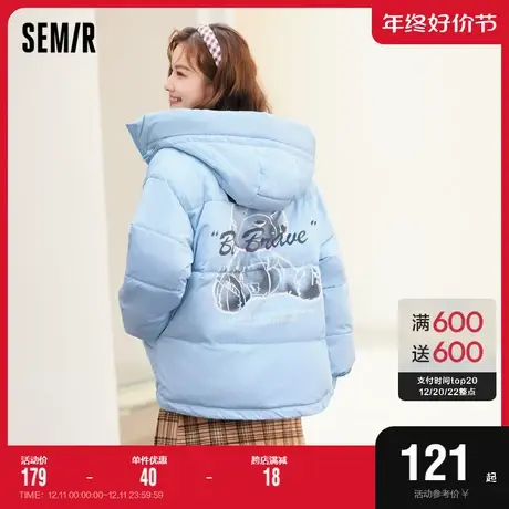 森马棉服女中长款连帽保暖2022冬季款小熊甜酷女生棉袄宽松潮流图片