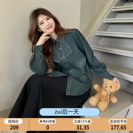 OtherMix 加绒加厚牛仔衬衫女2023秋冬新款水洗百搭上衣牛仔外套图片